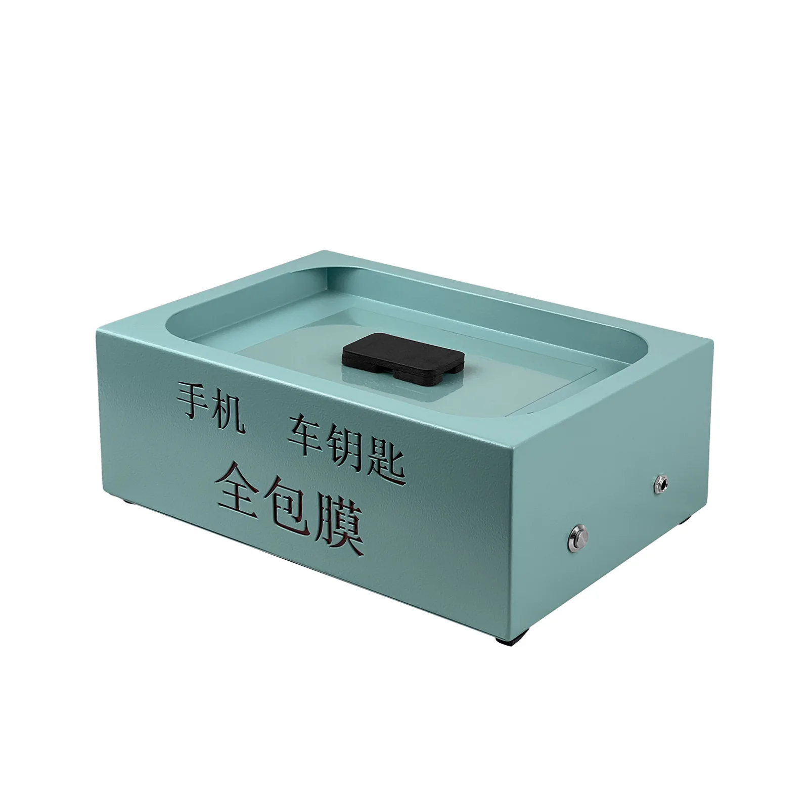 phone vacuum film machine all-inclusive heat shrinkable film folding screen mobile phone, sound Internet celebrity film