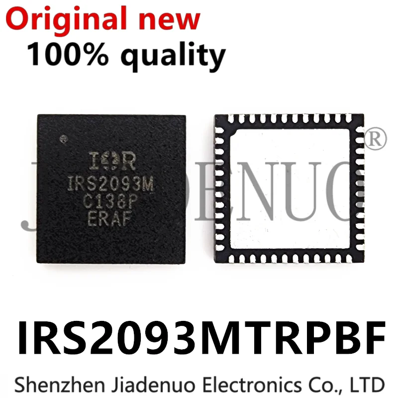 (1-2pcs)100% original New IRS2093MTRPBF IRS2093M QFN48 Chipset