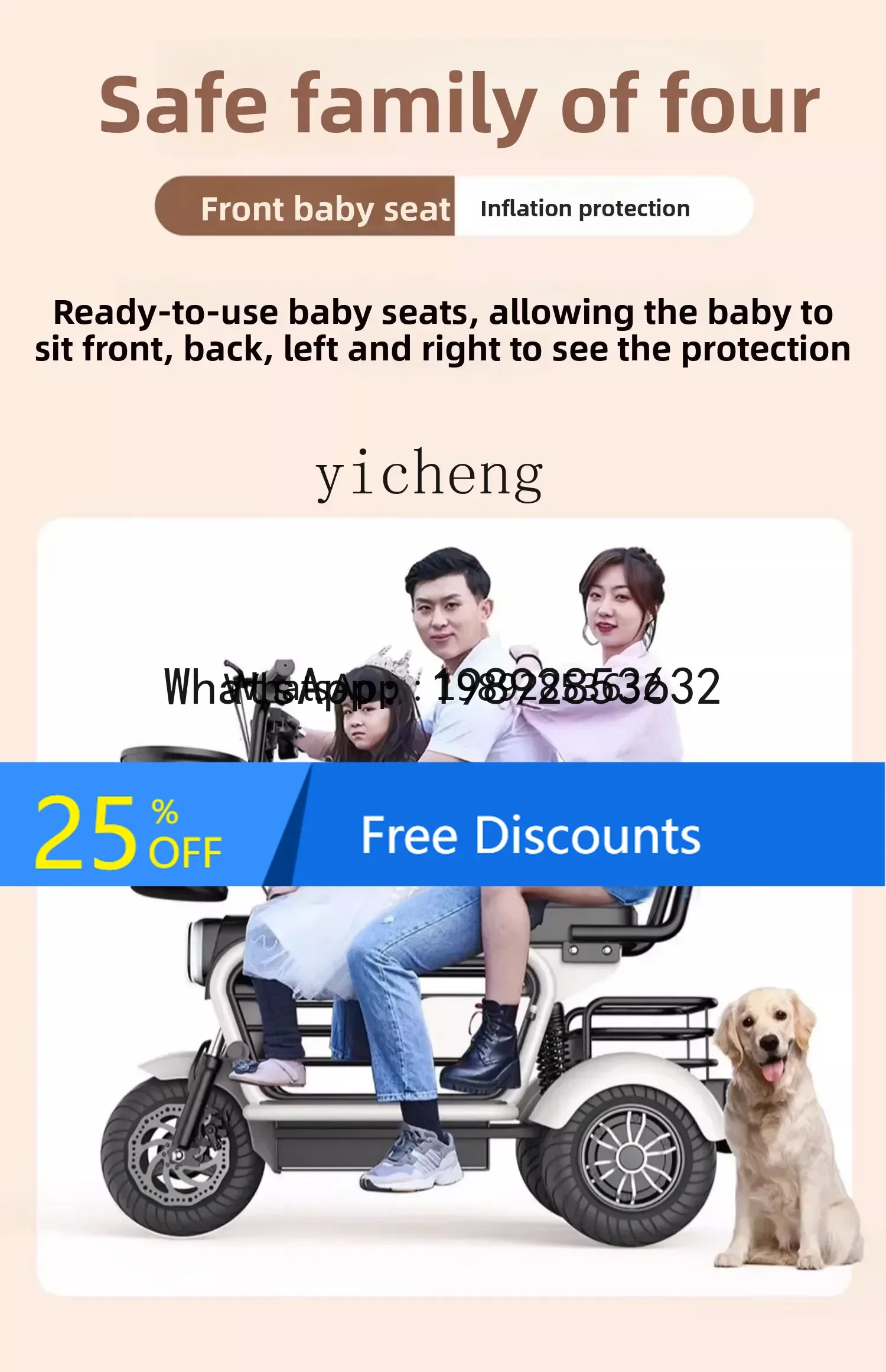 Sepeda listrik roda tiga baterai lithium untuk pengantar barang rumah tangga, antar jemput anak, ukuran kecil untuk wanita, pengangkut anak dan ibu dengan bayi