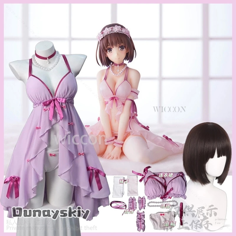 

Kato Megumi Cosplay Saekano: How To Raise A Boring Girlfriend Anime Costume Pink Sleeveless Backless Lace Nightdresses Outfit