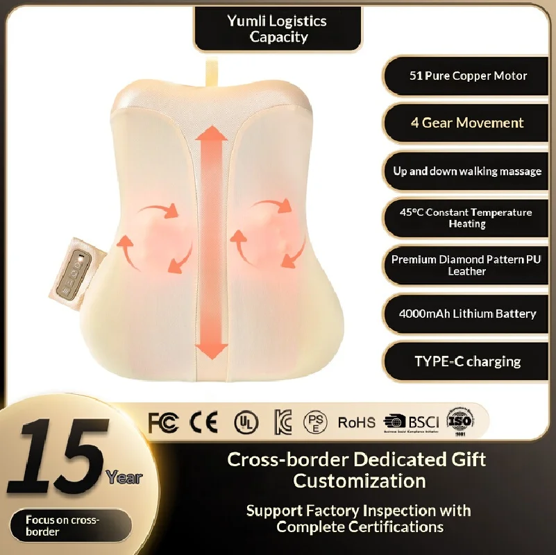 Rechargeable Heating Massage Pillow, Waist Cervical Massager, Hot Compress Lumbar Cushion For Home Office Body Relief