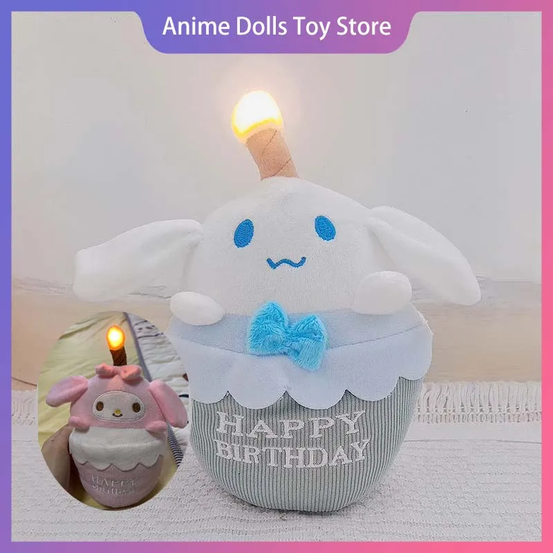 

Hangyodon Kuromi Plush Toy With Light With Sing Cartoon Kawaii Birthday Cake Stuffed Doll Cute Peluche Room Decor Girl Gift