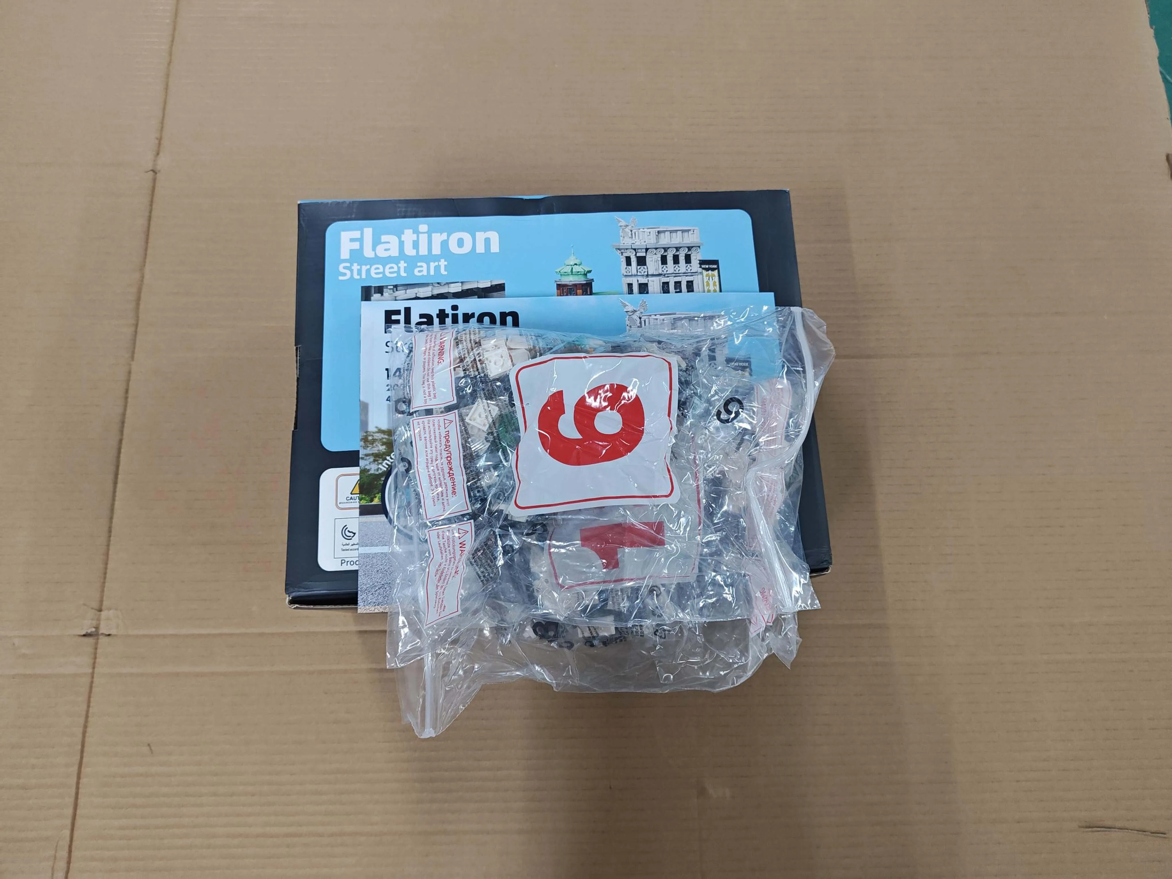 Legocrymor Flatiron Building Set - New York City Architecture Construction Kit, Famous Landmarks American Street View Model 4500