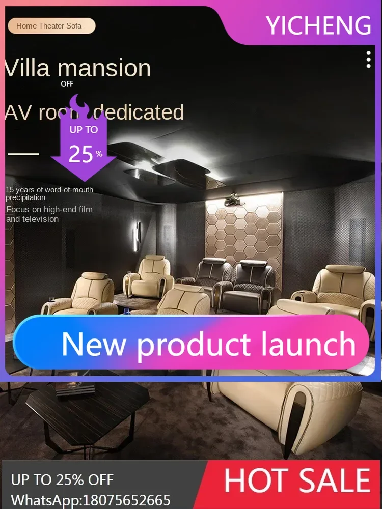 LYY  Home Theater Sofa Villa Deluxe Space Oxygen Cabin Video Room Video Hall Seat