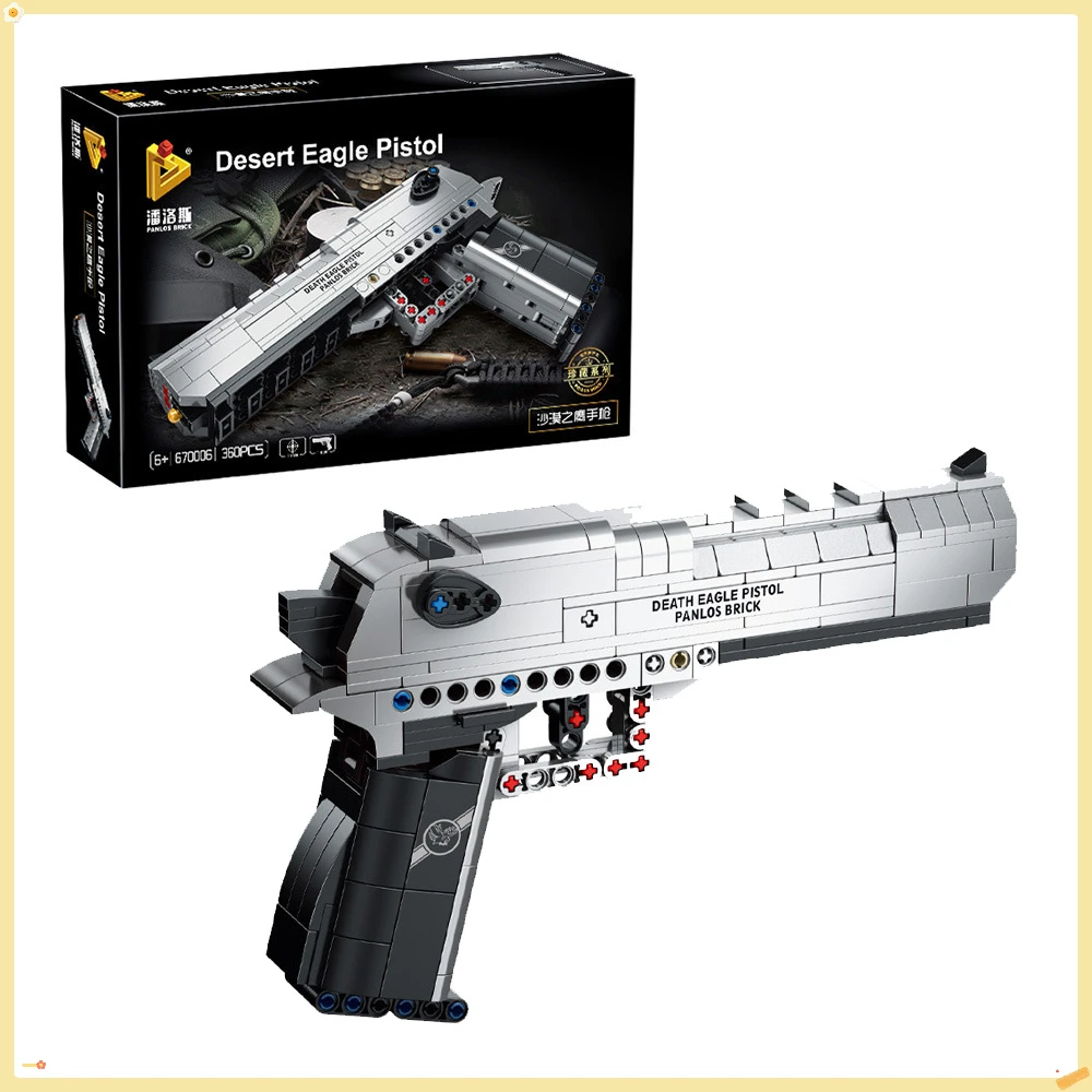 

Desert Eagle M500 Revolver M10 MP7 Submachine Gun Simulated Building Block Gun Puzzle Assembly Building Blocks Toy Birthday Gift