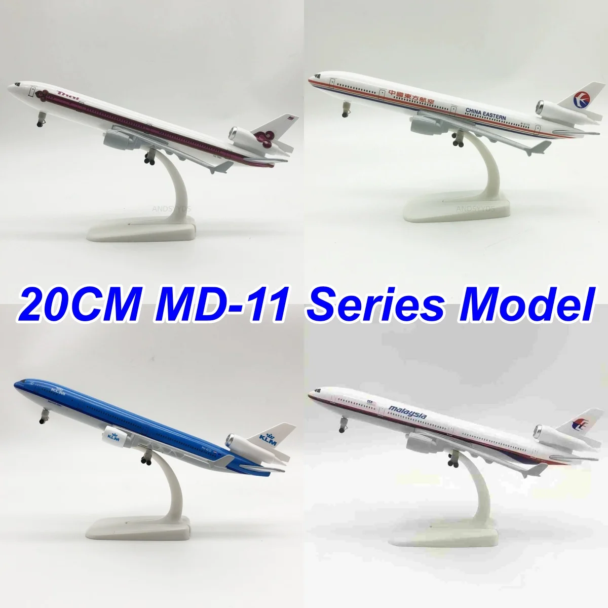 

Модель самолета MD-11 серии KLM/UPS/Thai, 20 см, литая под давлением, масштабная, коллекционная, подарок, игрушка