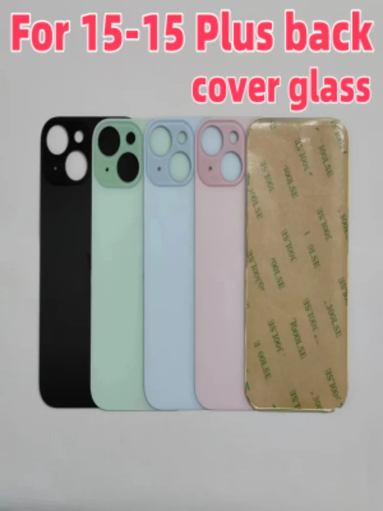 Back Glass+3M glue For IPhone 15-15Plus Back Cover Glass Fast Replacement Housing Battery Cover Big Hole Rear Glass