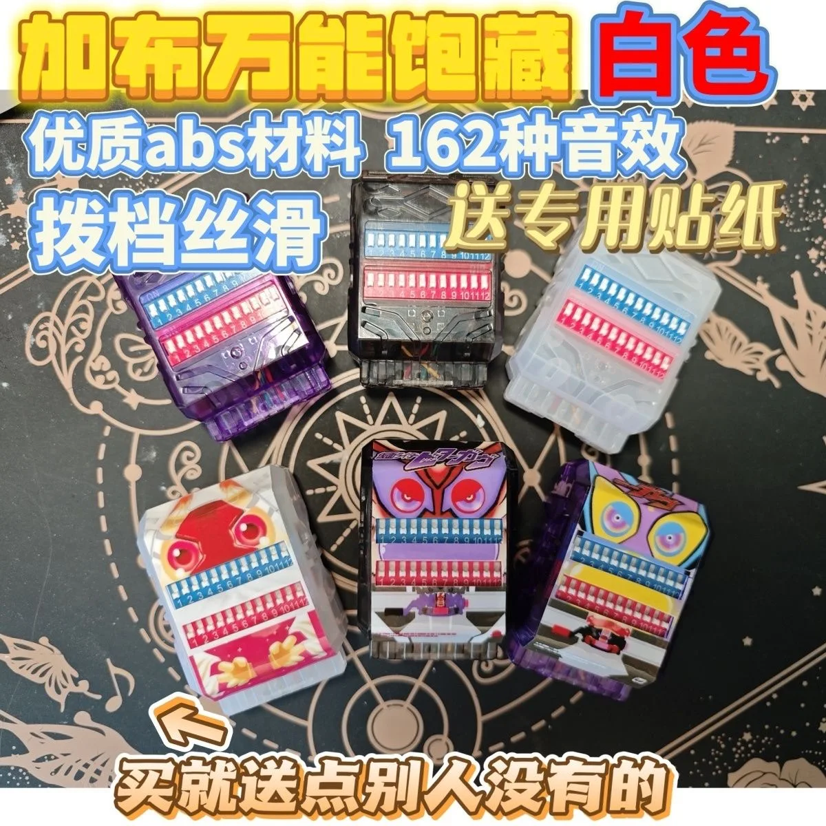 �y�Z�[�����z�A�j�����ʃ��C�_�[�K�����C�_�[�S�`�]���j�o�[�T��������X�C�b�`�g�O���⏕ 162 �������ʃN���G�C�e�B�u�X�e�b�J�[���f����������