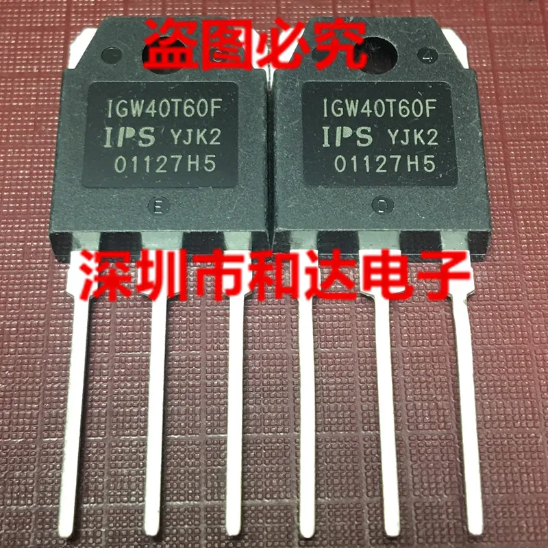 10PCS/Lot IGW40T60F  MOS TO-3P  Really Stock Original Best Quality Guarantee Fast Shipping