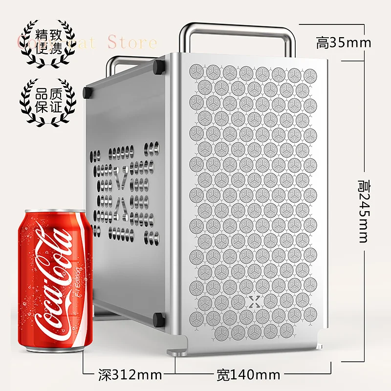 B2 All-aluminum ITX Chassis Portable A4 Mini Small Host SFX Power Desktop Game Computer Chassis