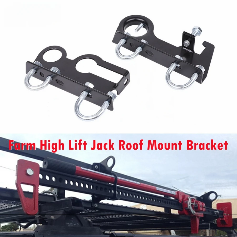 Stainless Steel Farm High Lift Jack Roof Mount Bracket and Shovel Hold Cargo Basket Rack For Off-Road Jack Install Tool