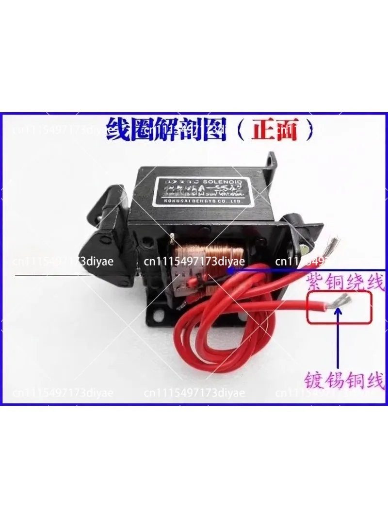 Traction Electromagnet 1.5Kg Pull Force 15mm Stroke 110V 220V Solenoid