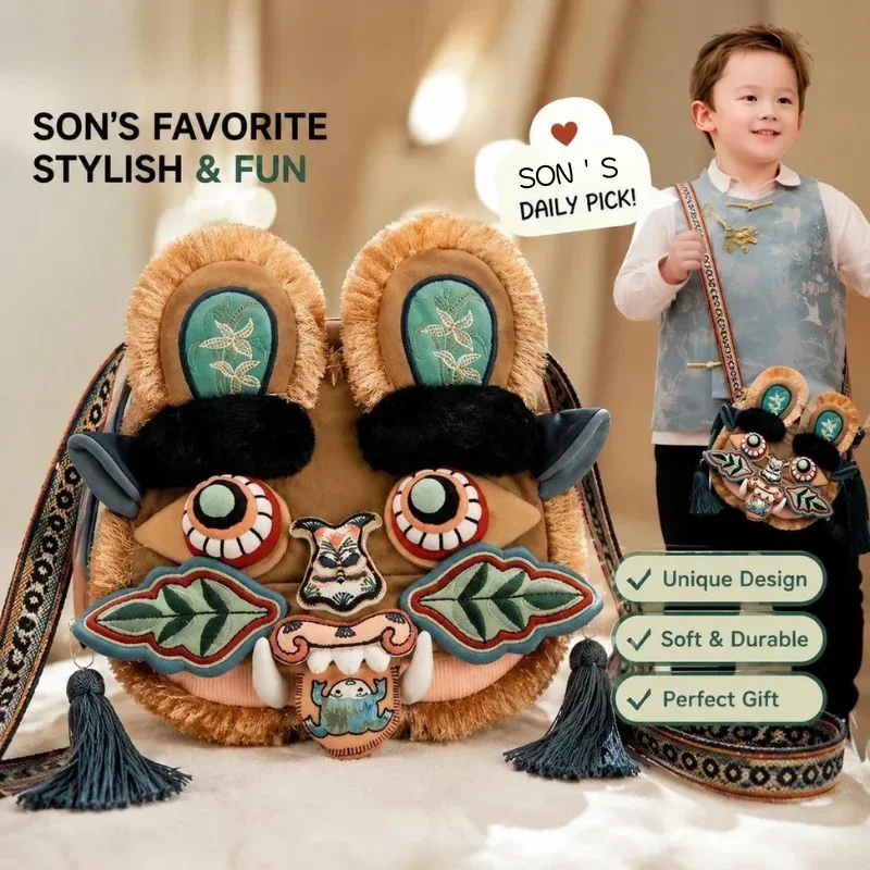 China-Chic Lion Awakening Shoulder Bags Musk Son's Pick Tiger Head Bag Chinese Style Messenger Bag Birthday Gifts for Kids Adult - Detail 1