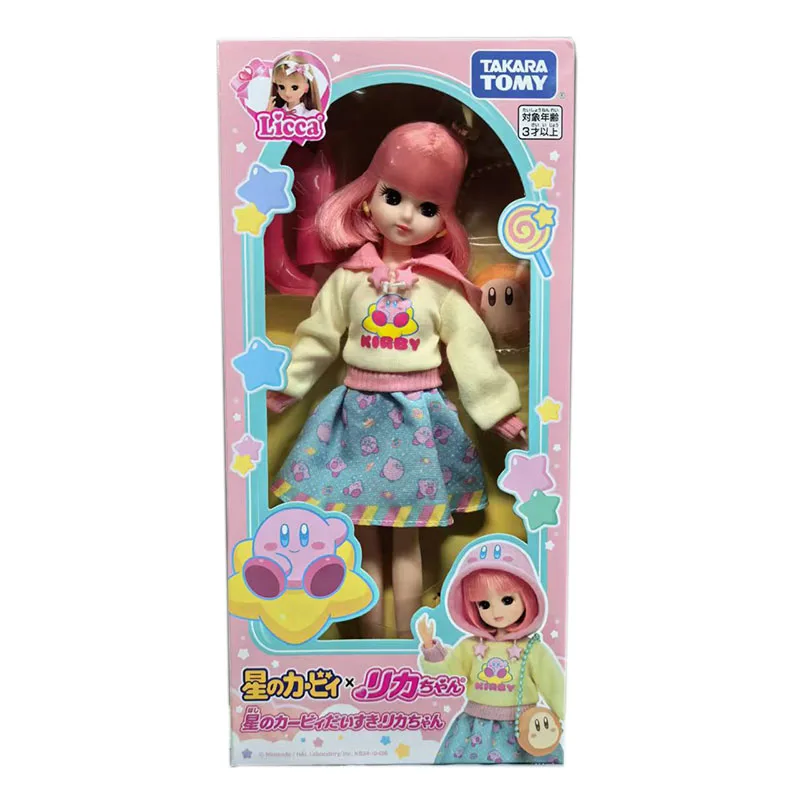 TAKARA TOMYLijia Princess Star Kabirika Doll Princess Girl Birthday Gift Collection Doll Toy