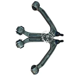 Front Upper Control Arm Fit HUMMER H3 2006-2010 H3T 15082974 15082975 19354098 19354097 K621676 K621675