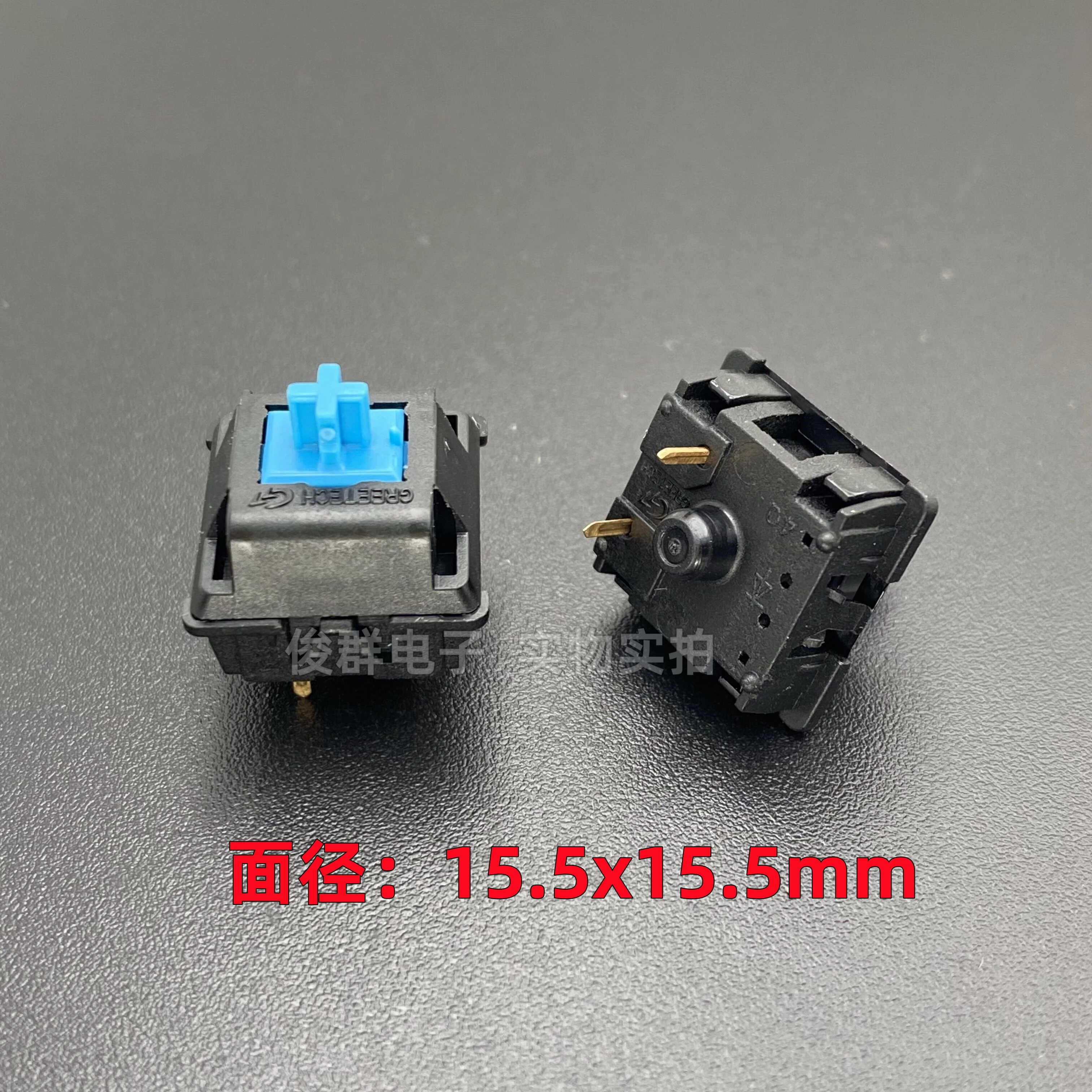 50pcs/mechanical keyboard key switch RGB light touch micro-motion game repair axle body cherry machine