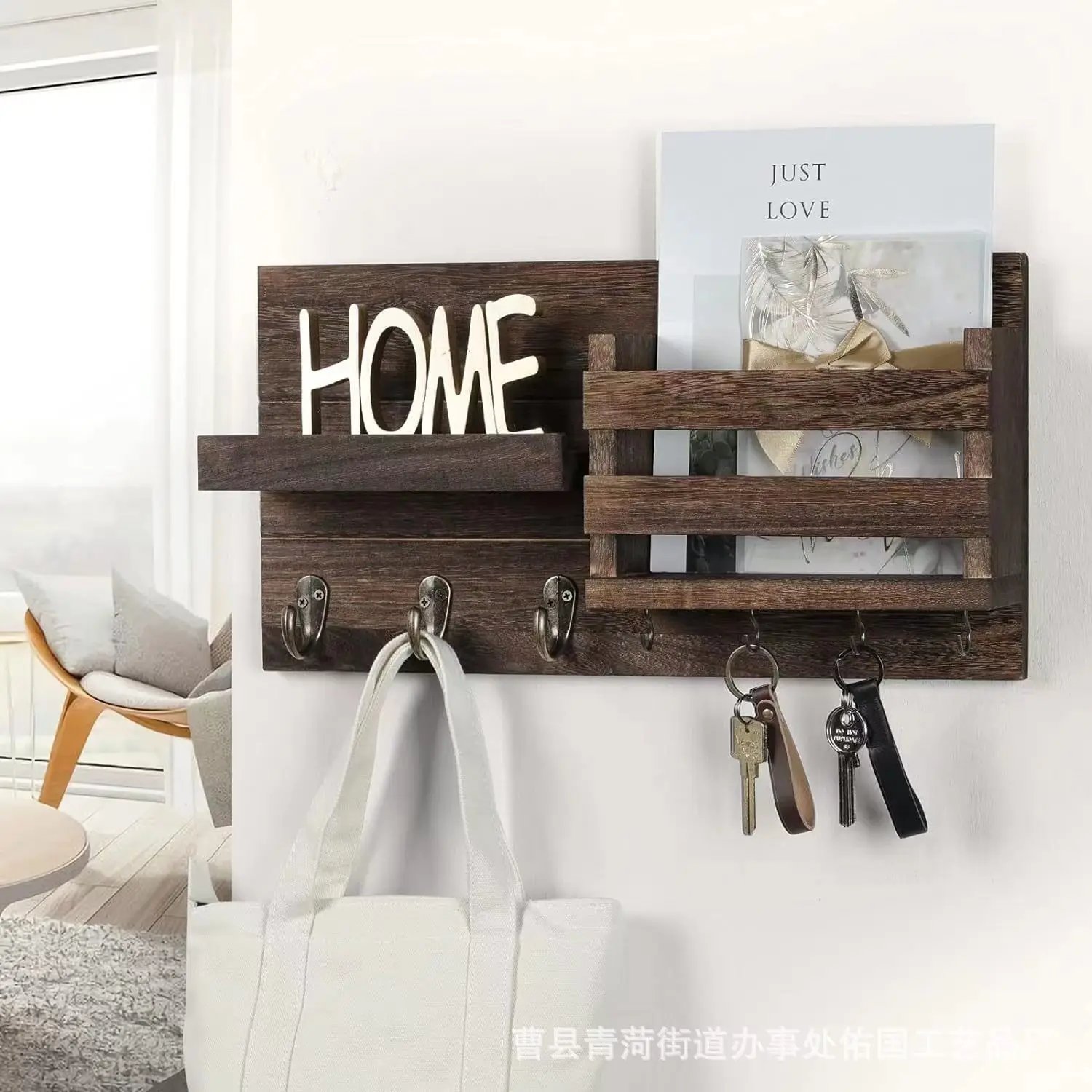 Classical Chinese iron and wood combined with wall-mounted keychain letter clip storage rack Household decoration storage rack