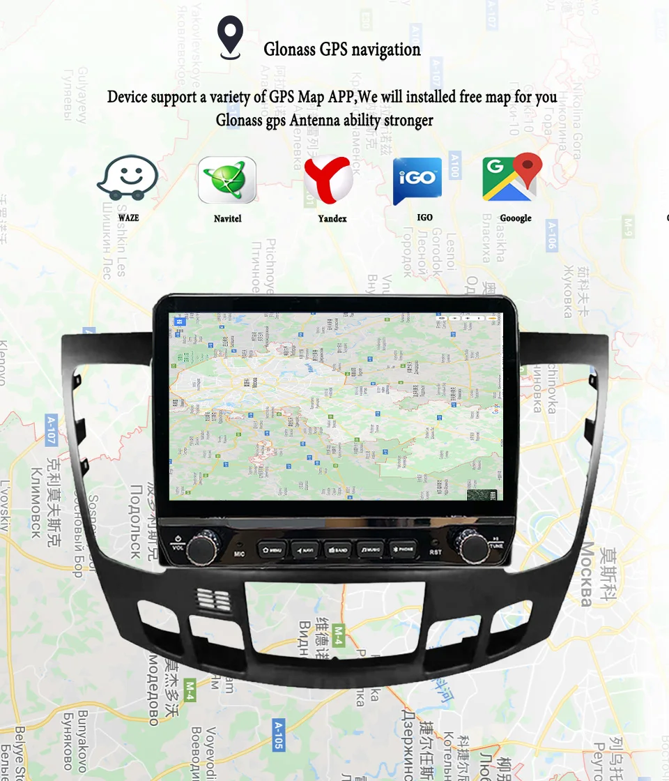 2Din Android 13 Autoradio Multimedia PC Tablet For Hyundai Sonata NF 2008-2010 GPS DVD Video Music Player Car intelligent system