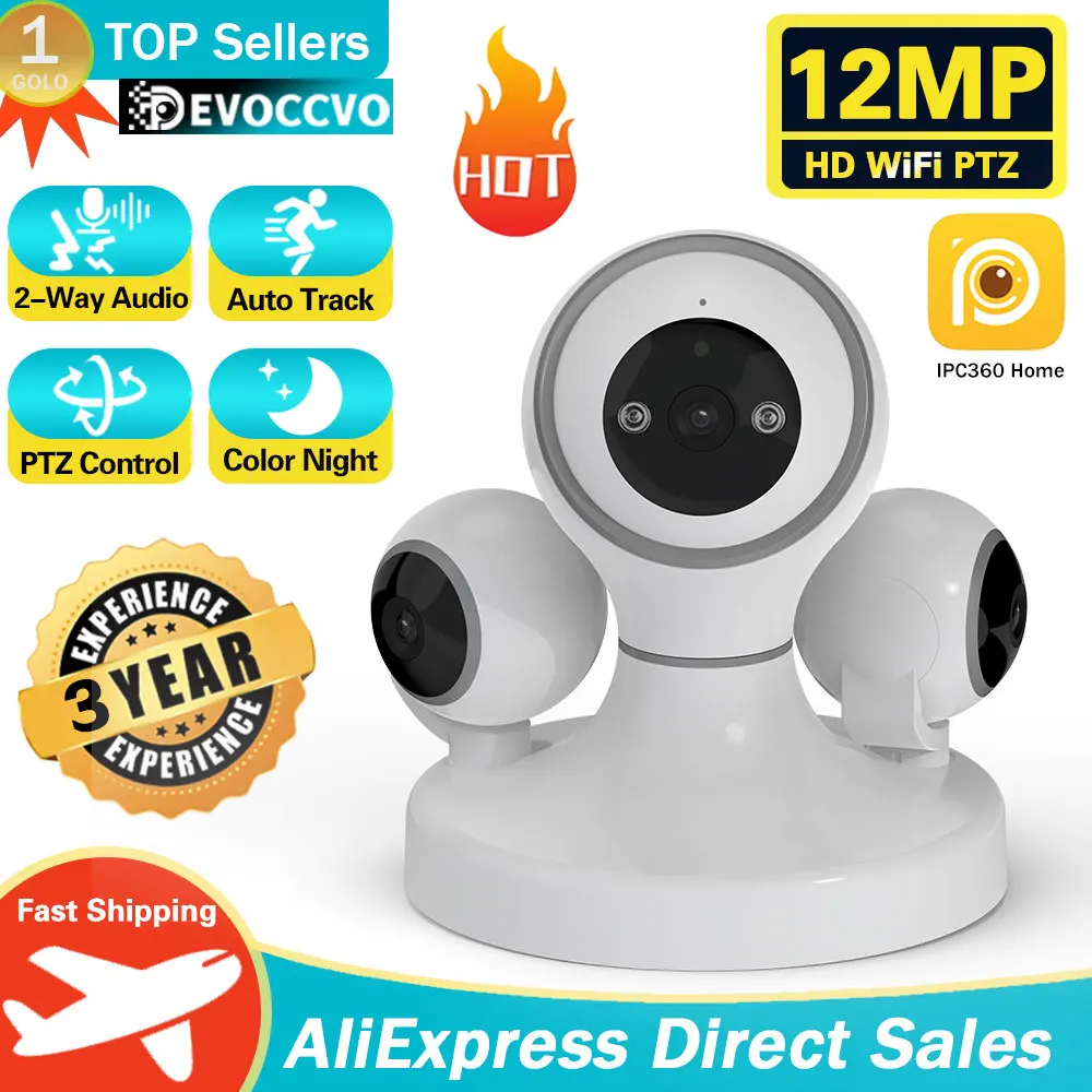 

Mini 12MP Indoor Smart Home Surveillance Wifi Wireless Network Security PTZ IP Three Lens Indoor Baby&Pet Home Security Camera