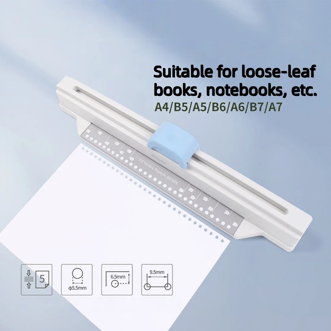 9930K Punching Machine 30 Hole Document Collar Punching Machine Manual DIY A4 Punching Machine Office Supplies