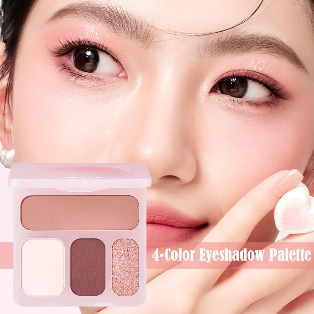 4 色ハイライトリペアマットファイングリッター総合パレットシャドウパレットメイクアップ顔鼻シルエットブライトニング J0O3