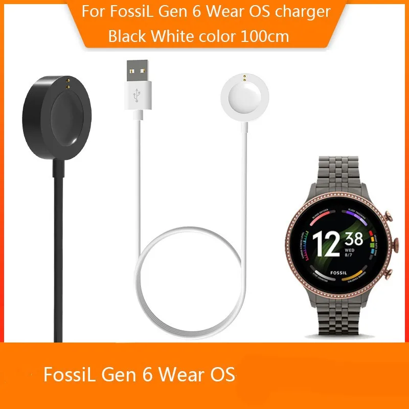 

Suitable for Fossil 6 Gen 6 Wear OS Smartwatch Charging Cable GEN4 GEN5 Magnetic Charger