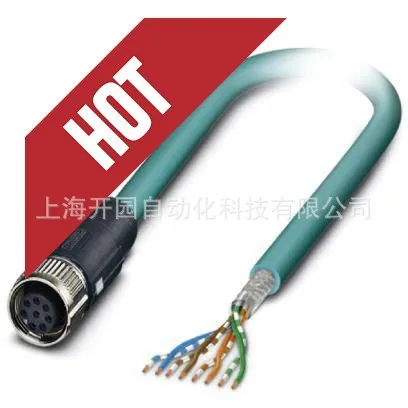 

2025 Specials VS-OE-94A-100,0 - Data Cable 1416305 In Stock