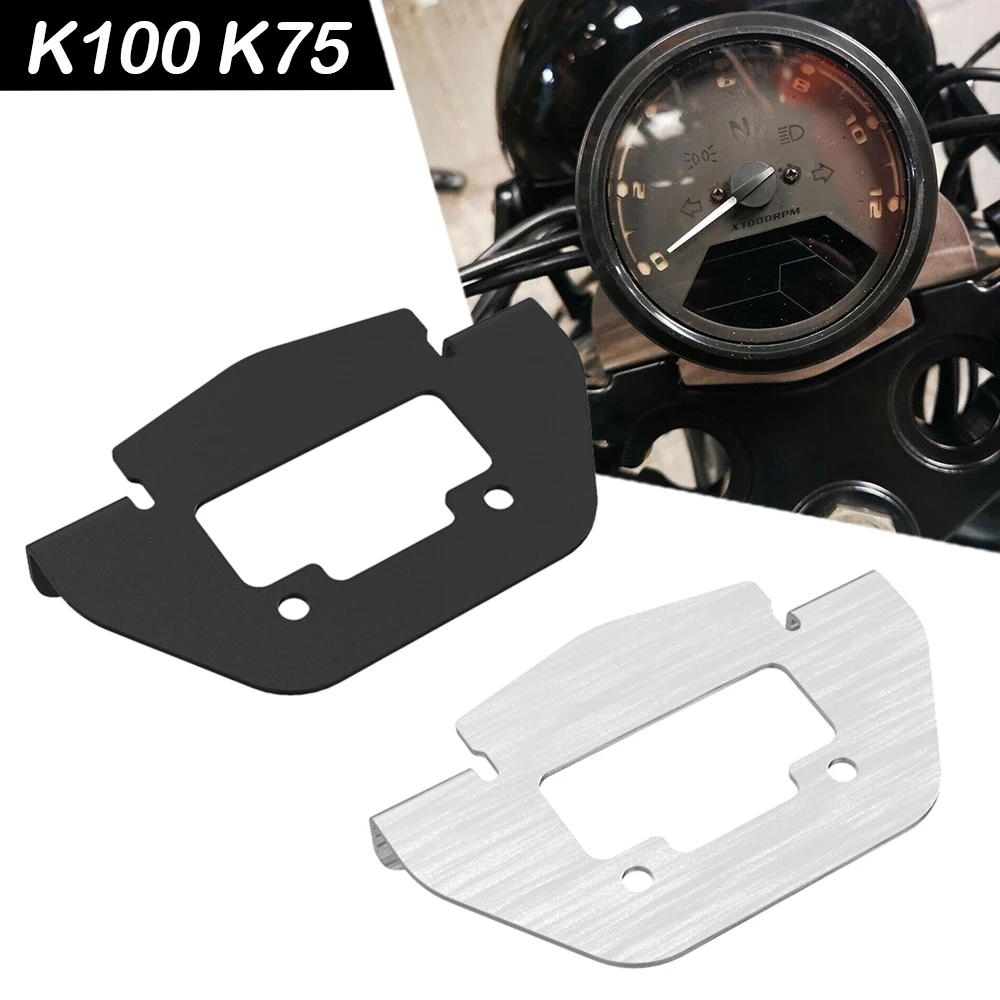 Motorcycle Accessories Brushed Stainless Steel Speedometer Bracket For BMW K100 K75 CAFE RACER K100/K75 K 100 K 75 Cafe Racer