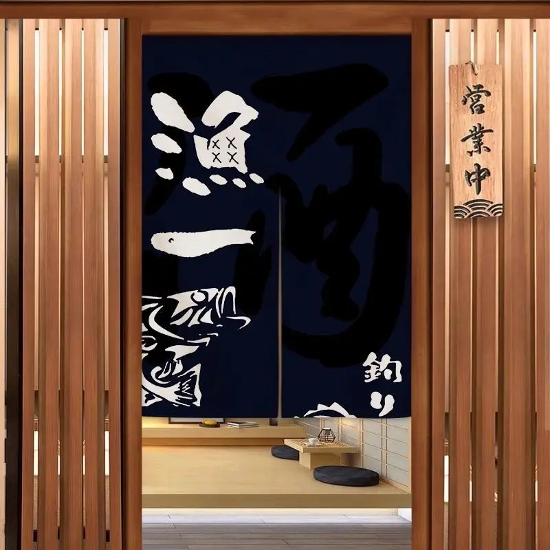 Maneki Neko Noren Door Curtain with Irasshai and Eigyōchū Sign Japanese Restaurant Decor noren curtain shop entrance divider