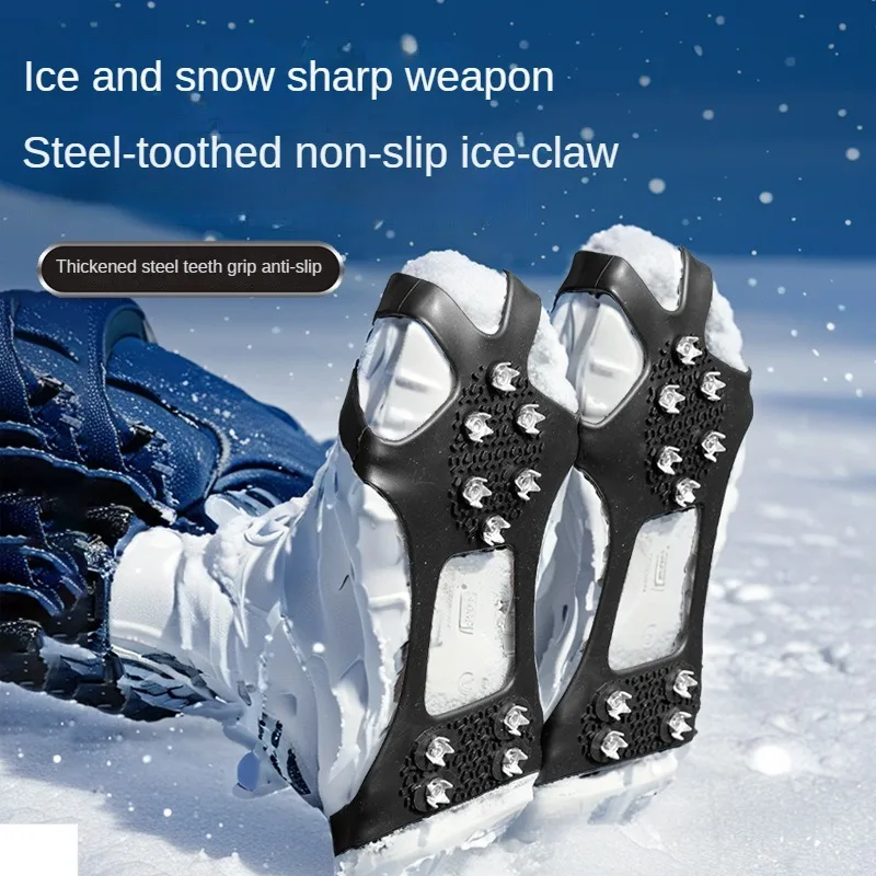 1Pair 10-Tooth Anti-Slip Crampons Ice Snow Shoe Covers Traction Grip for Climbing,Outdoor Winter Snow Walking Claws Accessories