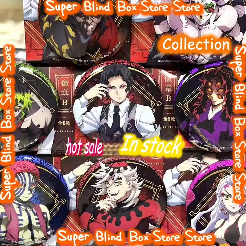 

Лицензионный значок-сюрприз Kimetsu No Yaiba (75 мм) из серии «Тренировка Столпов»: Танджиро, Незуко, Аказа. Коллекционный подарок для фанатов Demon Slayer.