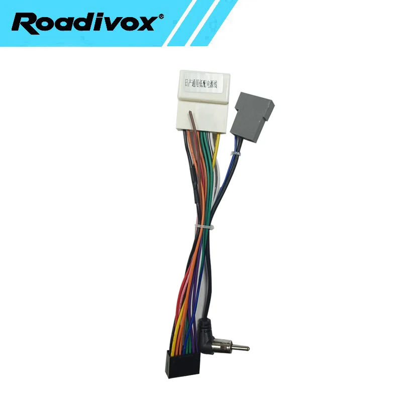 Car Radio Wire Harness Power For Nissan Qashqai x-trail Pathfinder Sentra juke  16pin Android Stereo Multimedia Cable Connector