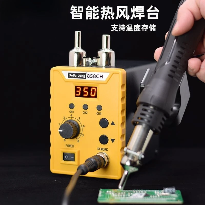 

Регулируемая температура, пистолет горячего воздуха, демонтаж и сварочный стол, обслуживание 858CH, электрический паяльник, постоянная температура