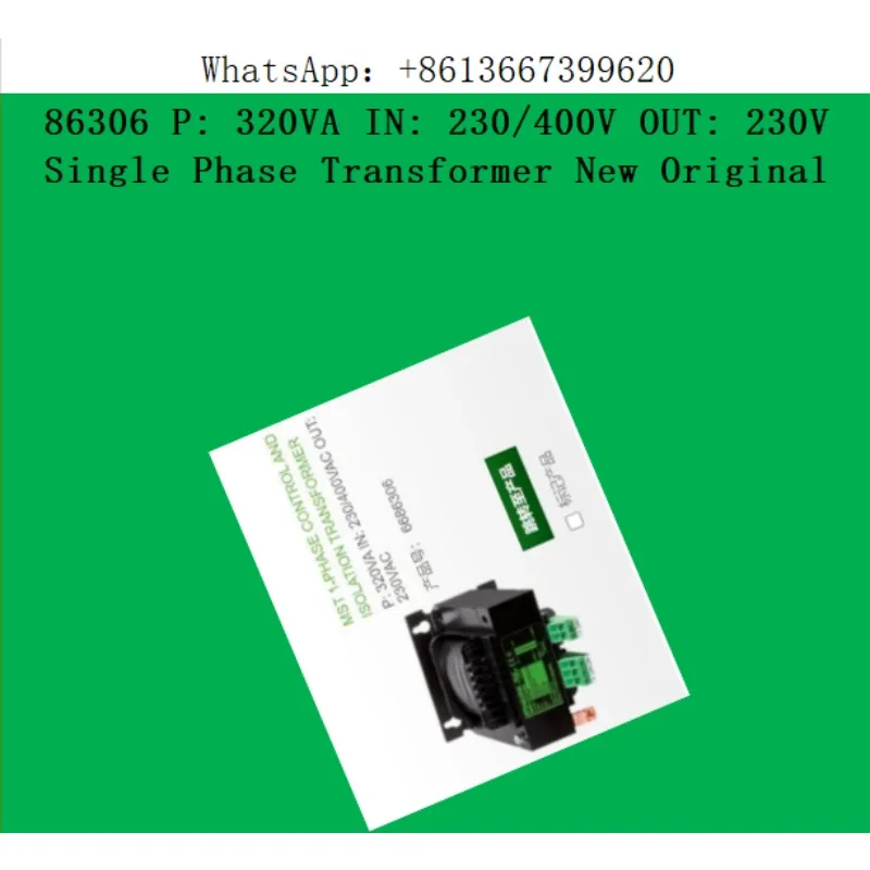 86306 P: 320VA IN: 230/400V OUT: 230V Single Phase Transformer New Original