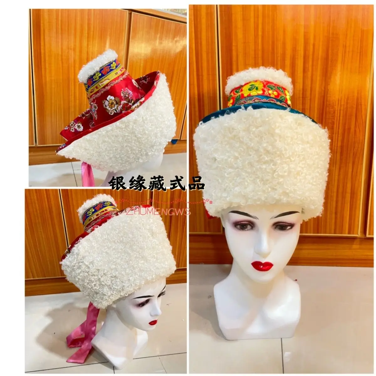 

Tibetan satin artificial wool Tibetan hat women's wedding accessories hat