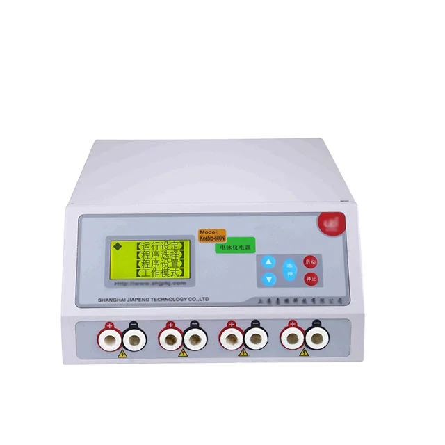 A600N Digital Serum Protein Hb Electrophoresis Machine