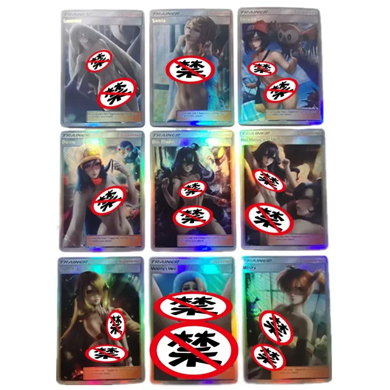 

9Pcs/set Homemade Anime Cards Pokémon Cynthia Rosa Touko Marnie Melony Misty Moon Sexy Nude Toy Gift Game DIY Collection Card