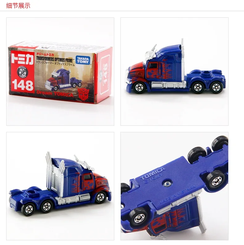 Takara Tomie Premium Editie Transformatoren Optimus Prime Motorvoertuig Model Mini Gegoten Legering Auto Model Kids Speelgoed Cadeau