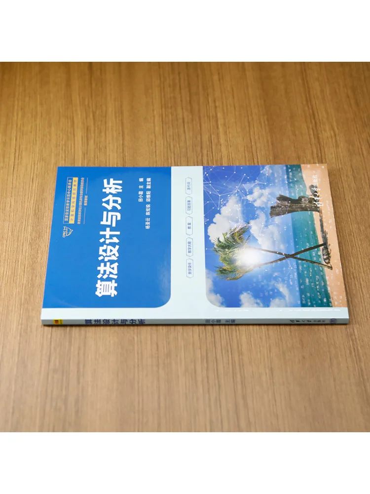Book-Winshare Algorithm Design and Analysis