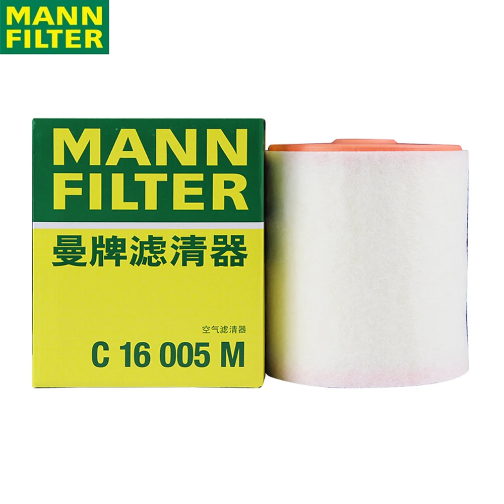 

MANN FILTER C16005M Air Filter To AUDI A6 S6 A7 S7 A6L VW PHIDEON Low Flow Resistance Strong Moisture Resistance 4G0 133 843