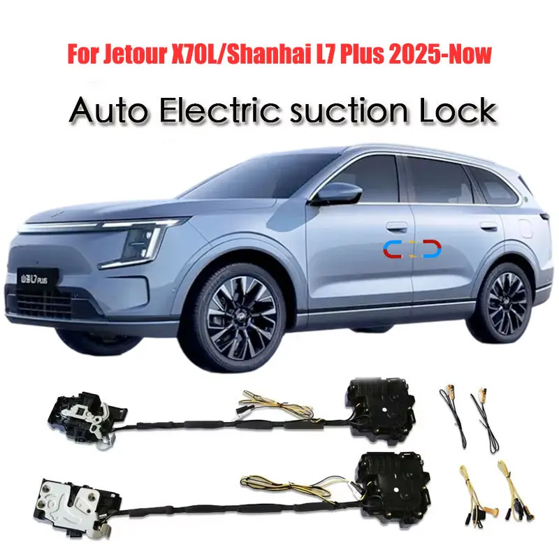 For Jetour X70L/Shanhai L7 Plus Car Soft Close Door Latch Pass Lock Actuator Auto Electric Absorption Suction Silence Closer