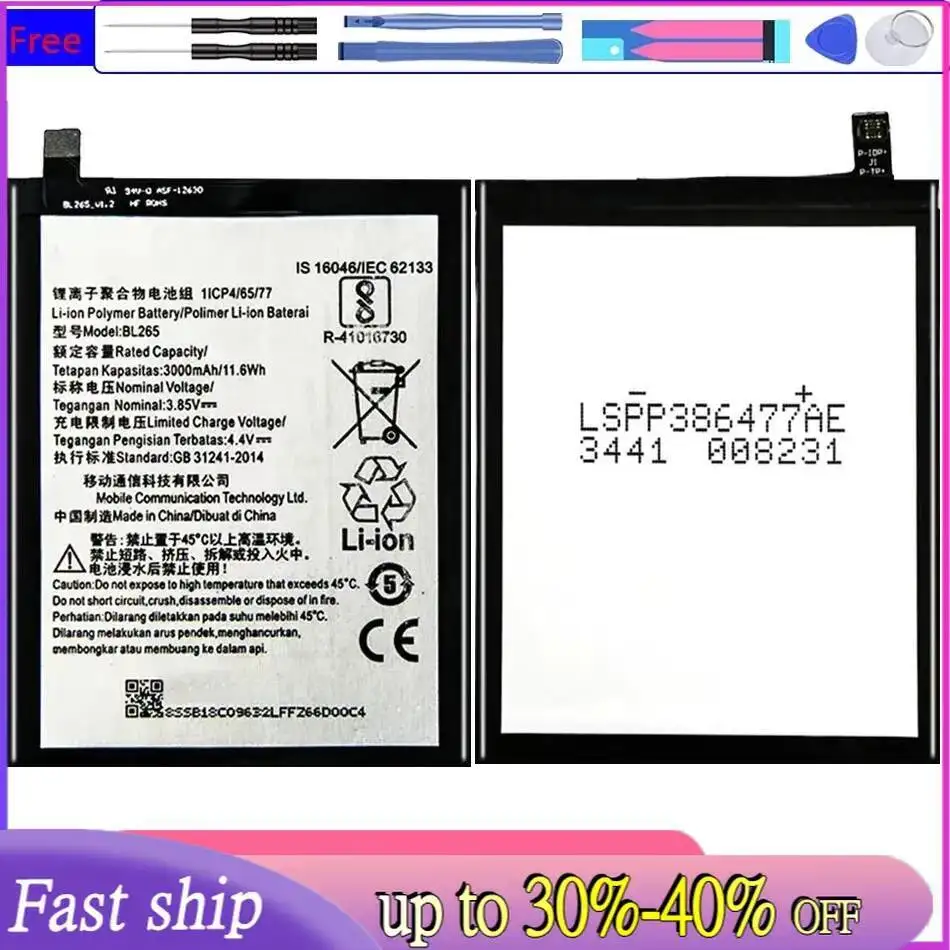 

Для Lenovo XT1662 Motorola MOTO M аккумулятор мобильного телефона 3000 мАч высокая производительность