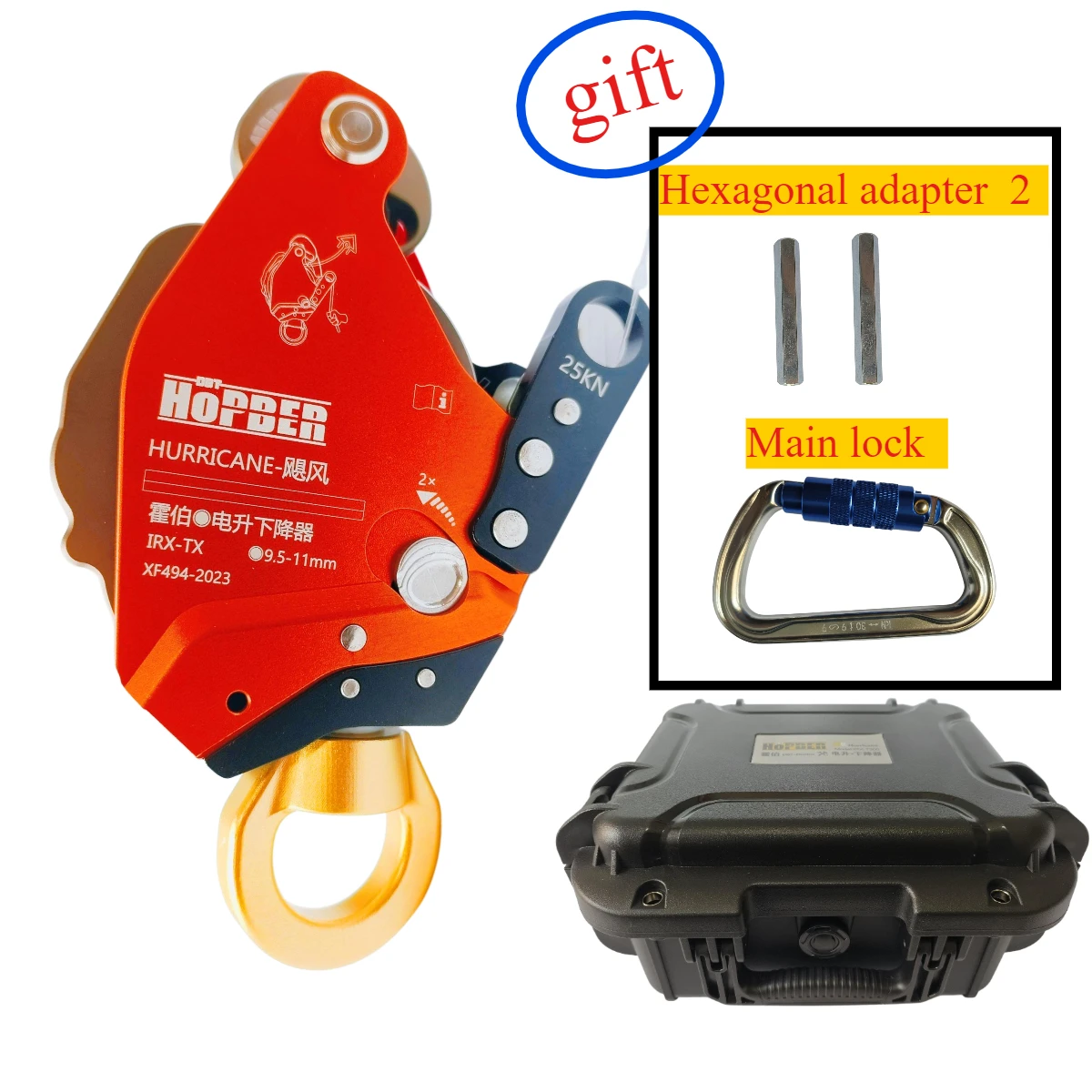 Awah Z3 same style lifting/lowering device Electric Ascender Lift Retarder，for Installed Conditioner Aerial Work Outdoor climb