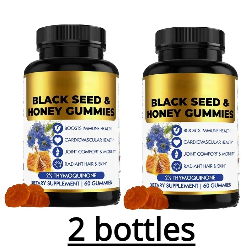 

2 bottles of black seed oil gummies improve cardiovascular health enhance immunity promote digestion protect the skin