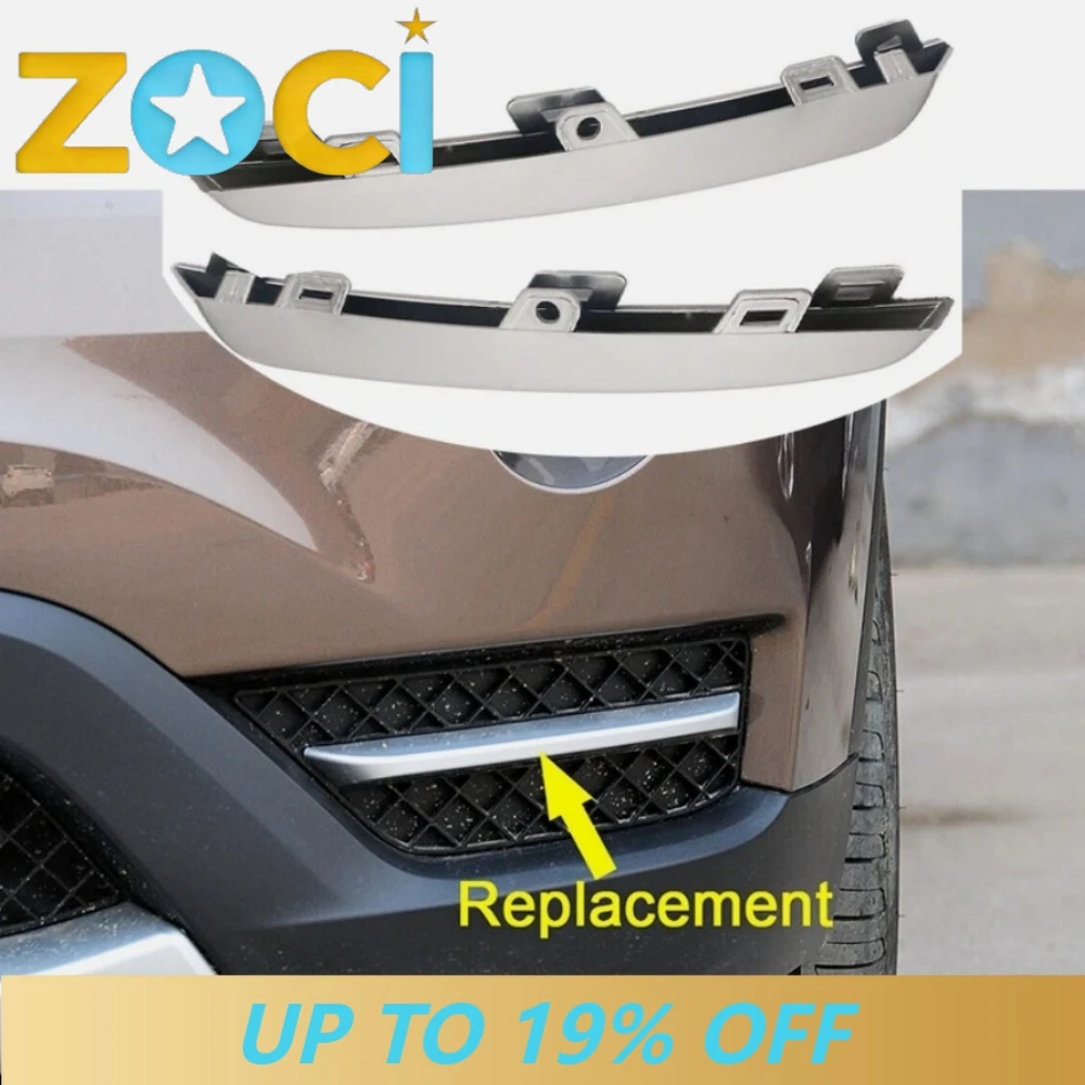 Front bumper left and right grille decorative strips  51117303763 51117303764 For BMW X1 E84  2013-2015