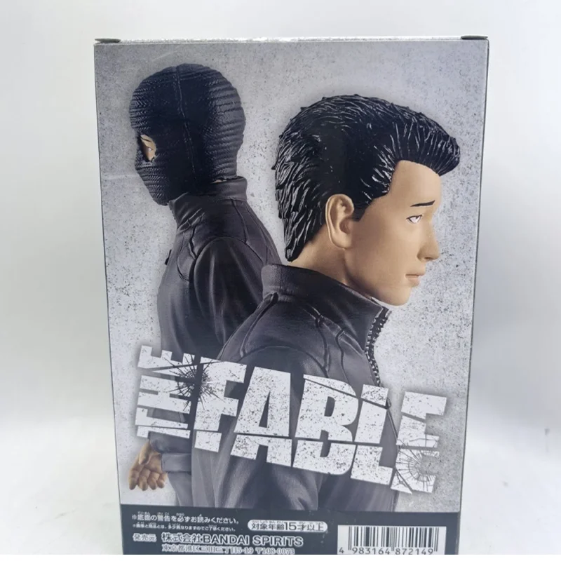 In stock Genuine Banpresto The Fable Akira Sato Figurine Cool Hot Brand New unopened Model toy Desktop ornament Christmas Gift