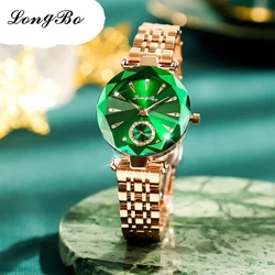 Ocean Star Steel Band Women's Watch Fashion Crystal Ladies Quartz Relogio Feminino Female Montre Reloj Mujer Zegarek Damski