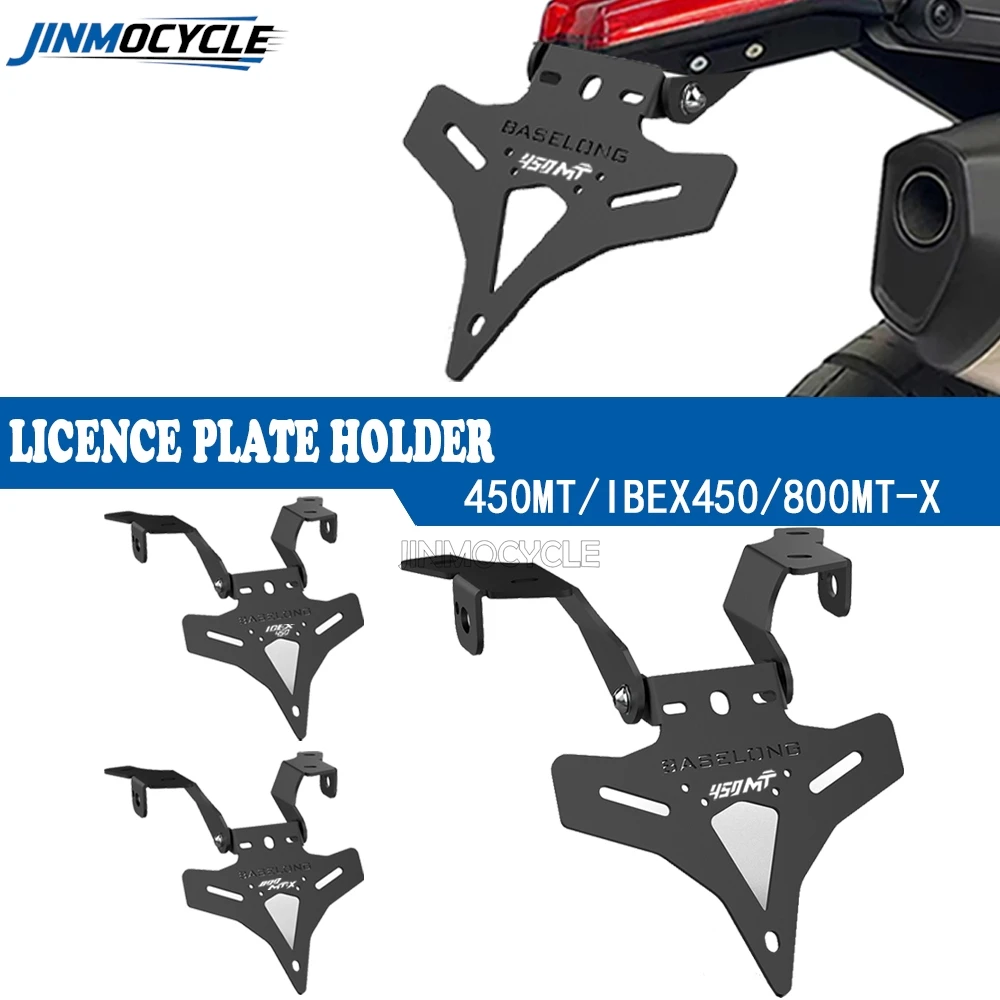 

For CFMOTO CF MOTO CF450MT 450 MT 2024 2025 450MT Motorcycle Rear Tail Tidy Fender Eliminator Kit License Plate Holder Bracket