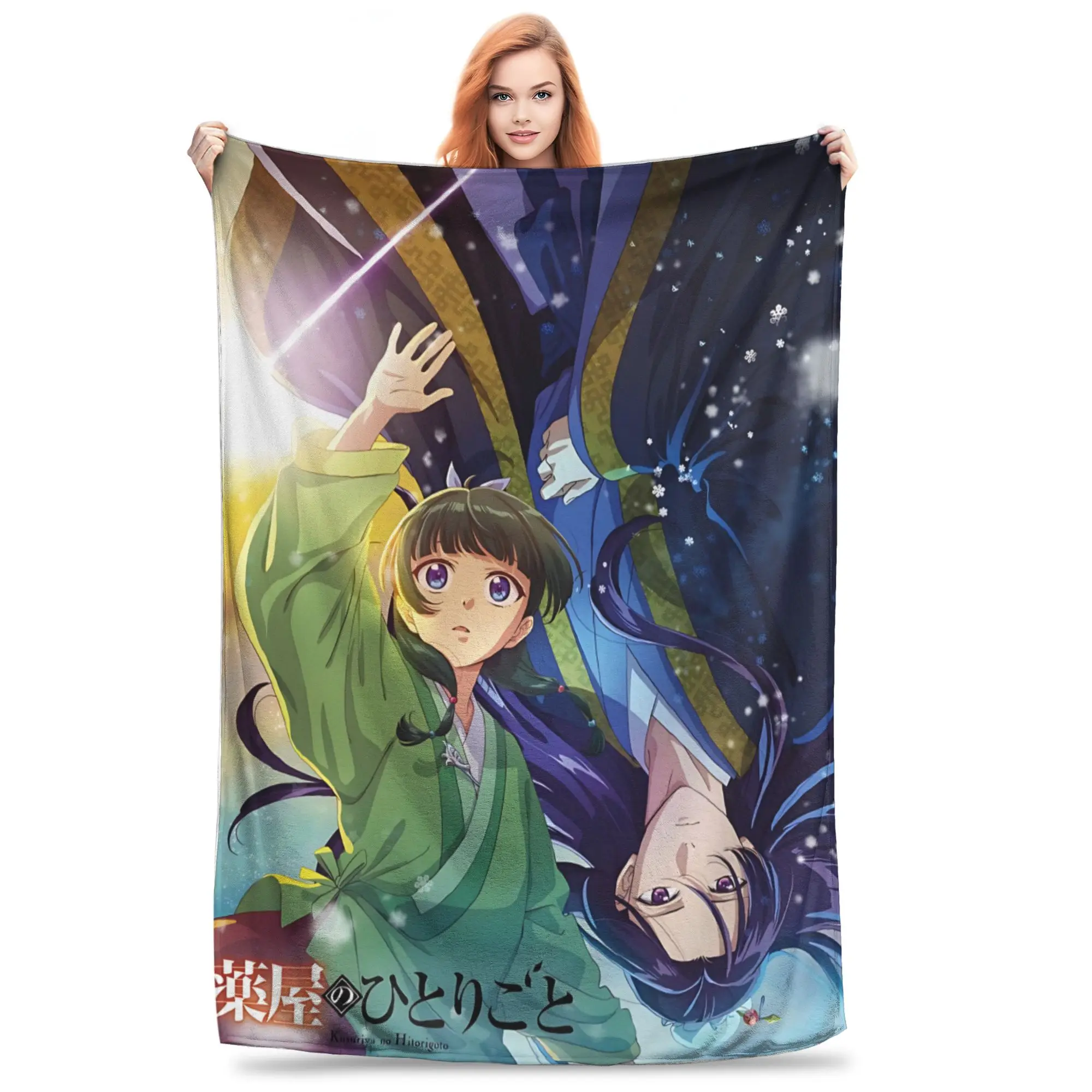 1PC home Cutecore Room Decor The Apothecary MAOMAO Blanket Throw Blanket  Novelty Warm Blanket All Season