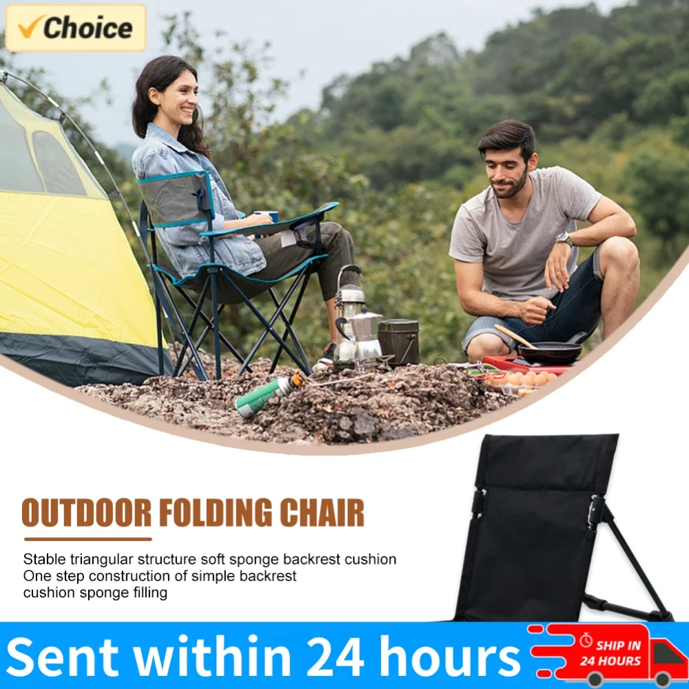 Portable Leisure Chair Universal Foldable Single Lazy Chair Lightweight Seat Cushion Comfortable Wear- Outdoor Supplies